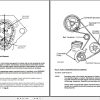 Chevrolet Impala 1994 1996 Service Repair Manual 2