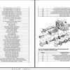 Chevrolet Malibu 2008 2012 Service Repair Manual 2