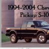 Chevrolet Pickup S 10 1994 2004 Service Repair Manual 1