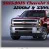 Chevrolet Silverado 2500HD 3500HD 2015 2018 Service Repair Manual 1