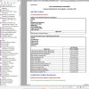 Chevrolet Silverado Z 71 LT 2019 2022 Service Repair Manual 1