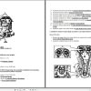 Chevrolet Spark 2016 Service Repair Manual 3