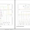Chevrolet Suburban 2000 2006 Service Repair Manual 4