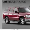 Chevrolet Tahoe 2000 2006 Service Repair Manual 1