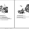 Chevrolet Traverse 2013 2017 Service Repair Manual 2