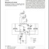 Crown Forklift RC5500 Series Service and Parts Manual ES 3