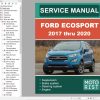 Ford Ecosport 2017 2020 Service Manual 1