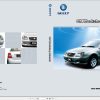 Geely CK 2007 Workshop Manual 1