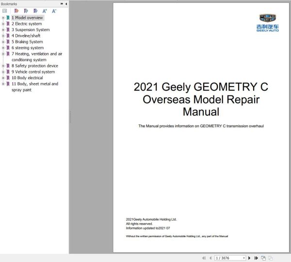 Geely Geometry C 2021 Workshop Manual 1