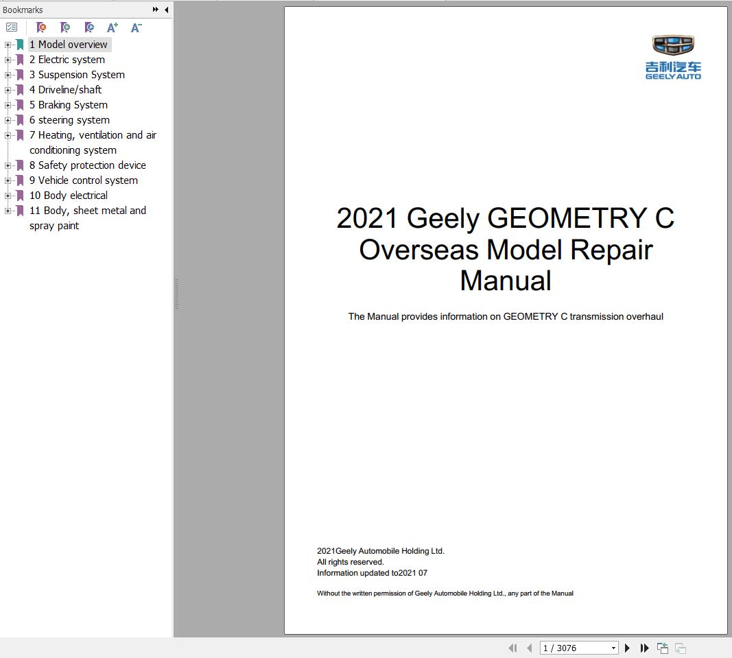 Geely Geometry C 2021 Workshop Manual 1