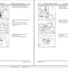 Geely Geometry C 2021 Workshop Manual 2