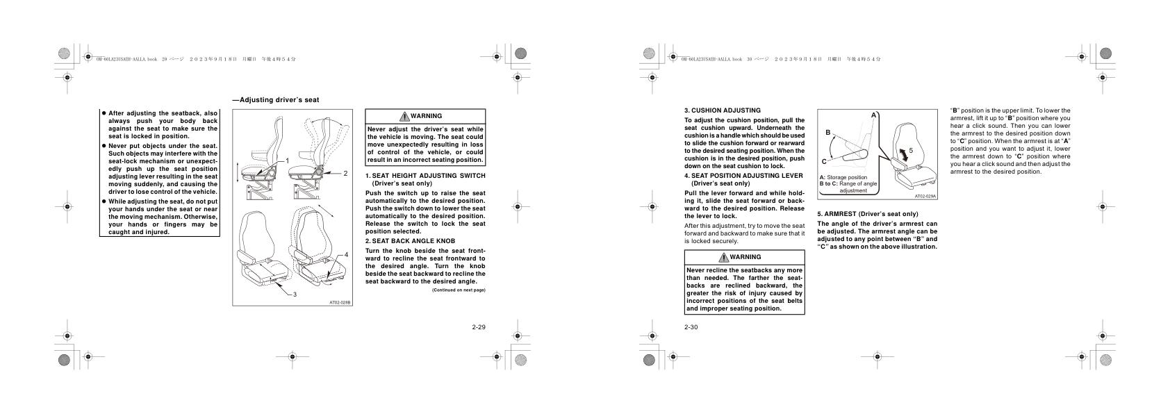 Hino Truck Conventional 600 L Series Operator Manual OM 60LA23USAEH AALLA 2025 1