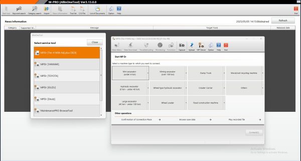 Hitachi AllinOne Tool Ver 3.13 Remote Installation 1