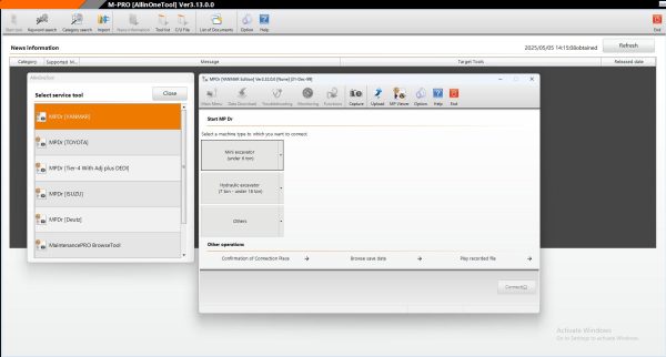 Hitachi AllinOne Tool Ver 3.13 Remote Installation 3