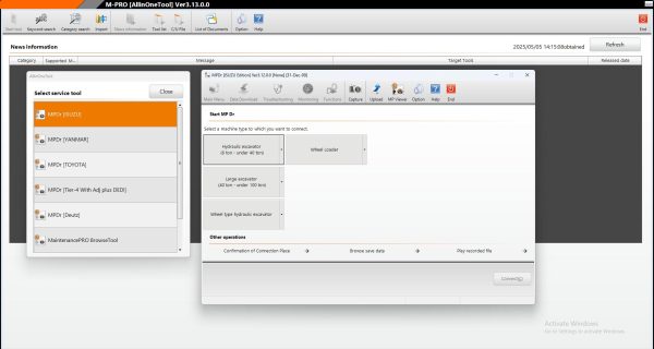 Hitachi AllinOne Tool Ver 3.13 Remote Installation 4