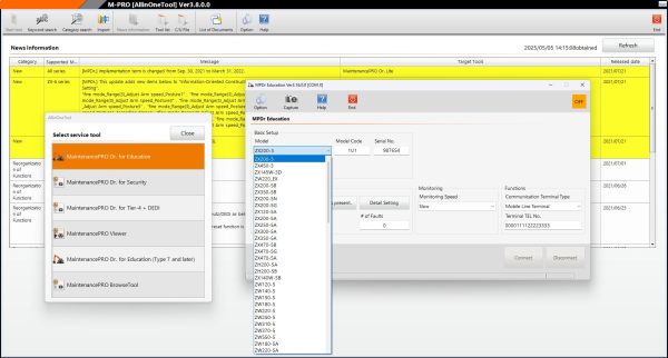 Hitachi AllinOne Tool Ver 3.8 Remote Installation 1 1