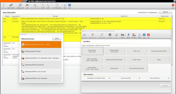 Hitachi AllinOne Tool Ver 3.8 Remote Installation 3 1