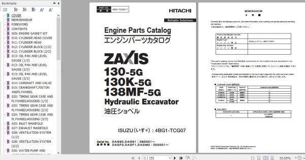 Hitachi Isuzu Engine 4BG1 TCG07 Parts Catalog 4BG1 TCG07 7 1