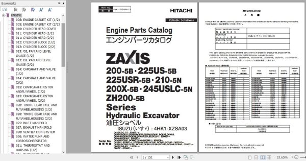 Hitachi Isuzu Engine 4HK1 XZSA03 Parts Catalog 4HK1 XZSA03 13 1