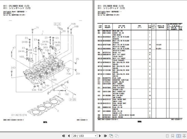 Hitachi Isuzu Engine 4HK1 XZSA04 Parts Catalog 4HK1 XZSA04 11 2