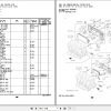 Hitachi Isuzu Engine 4HK1 XZWT01 Parts Catalog 4HK1 XZWT01 7 2