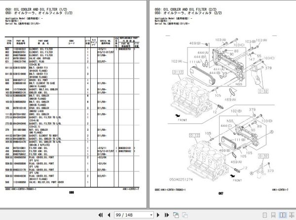 Hitachi Isuzu Engine 4HK1 XZWT01 Parts Catalog 4HK1 XZWT01 7 2