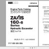 Hitachi Isuzu Engine 4JJ1 XASA01 Parts Catalog 4JJ1 XASA01 11 1
