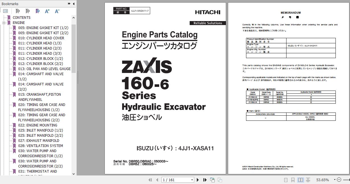 Hitachi Isuzu Engine 4JJ1 XASA11 Parts Catalog 4JJ1 XASA11 7 1