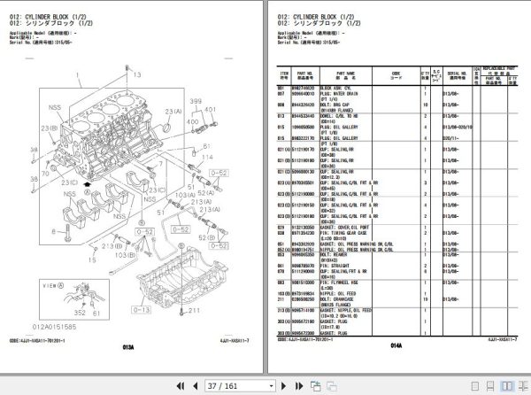 Hitachi Isuzu Engine 4JJ1 XASA11 Parts Catalog 4JJ1 XASA11 7 2