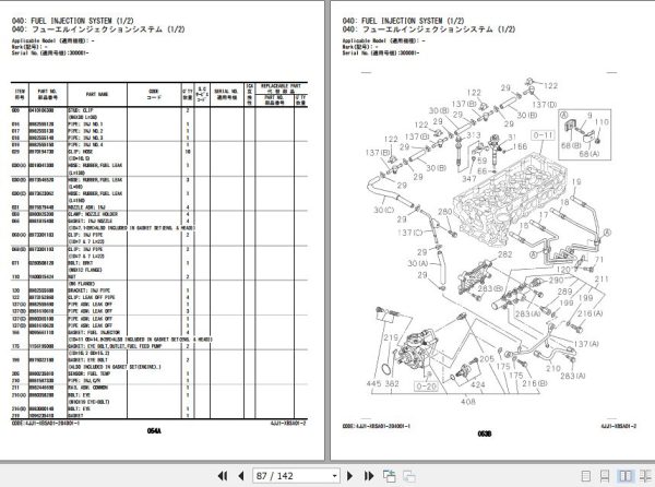 Hitachi Isuzu Engine 4JJ1 XBSA01 Parts Catalog 4JJ1 XBSA01 2 2