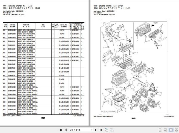 Hitachi Isuzu Engine 4JJ1 XZSA01 Parts Catalog 4JJ1 XZSA01 16 2