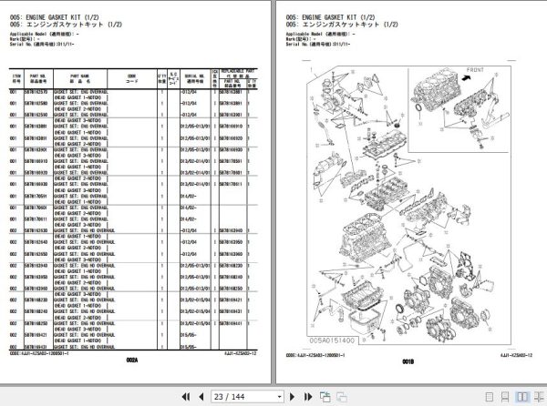 Hitachi Isuzu Engine 4JJ1 XZSA02 Parts Catalog 4JJ1 XZSA02 12 2