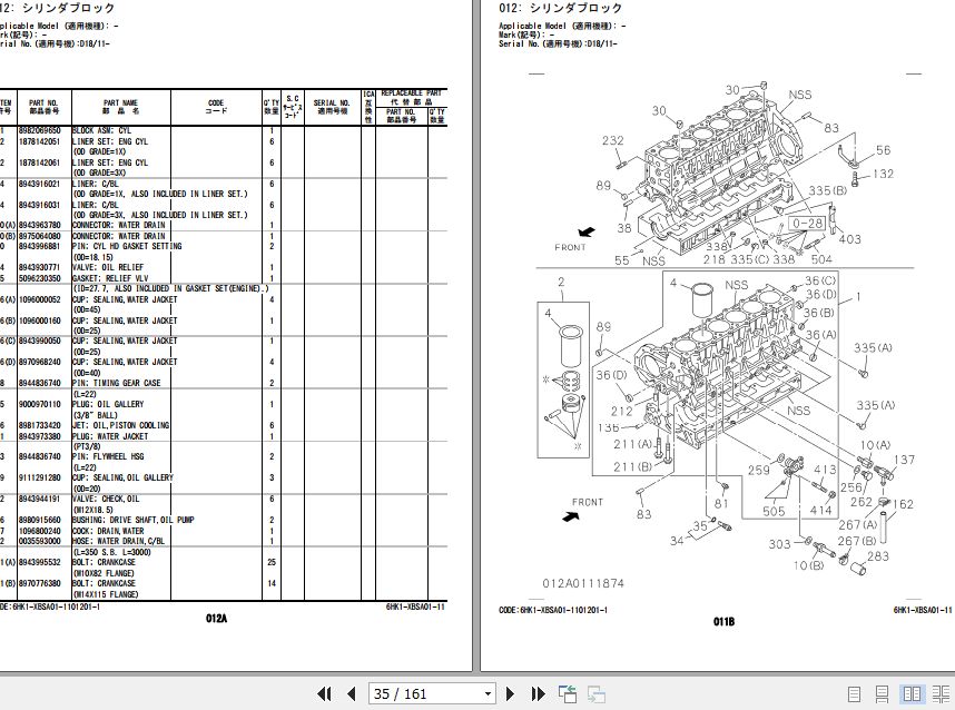 Hitachi Isuzu Engine 6HK1 XBSA01 Parts Catalog 6HK1 XBSA01 11 2