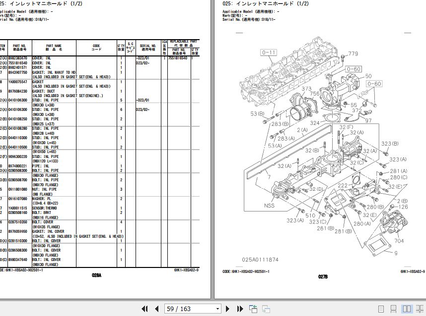 Hitachi Isuzu Engine 6HK1 XBSA02 Parts Catalog 6HK1 XBSA02 9 2
