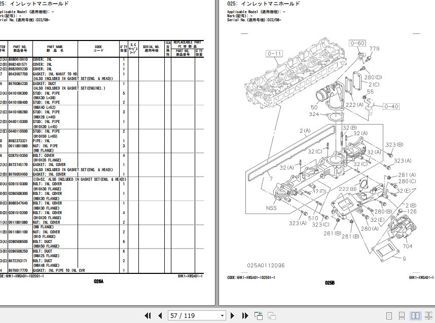 Hitachi Isuzu Engine 6HK1 XWSA01 Parts Catalog 6HK1 XWSA01 1 2