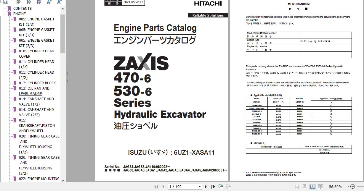 Hitachi Isuzu Engine 6UZ1 XASA11 Parts Catalog 6UZ1 XASA11 9 1