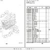 Hitachi Isuzu Engine 6UZ1 XASA11 Parts Catalog 6UZ1 XASA11 9 2