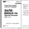 Hitachi Isuzu Engine 6WG1 XASA13 Parts Catalog 6WG1 XASA13 1 1