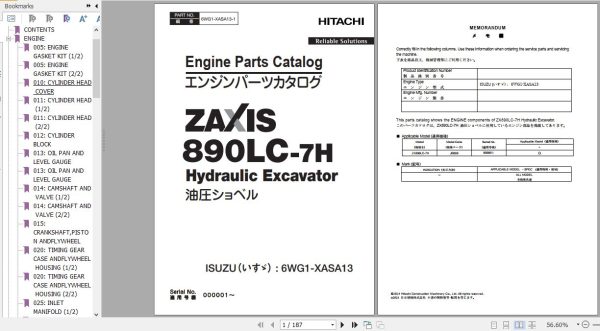 Hitachi Isuzu Engine 6WG1 XASA13 Parts Catalog 6WG1 XASA13 1 1