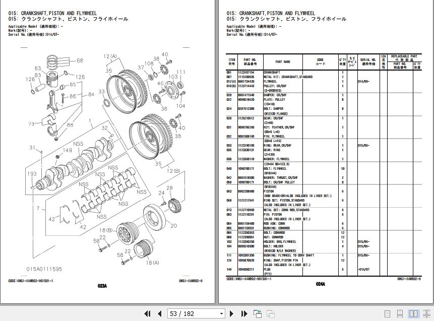 Hitachi Isuzu Engine 6WG1 XAWB02 Parts Catalog 2