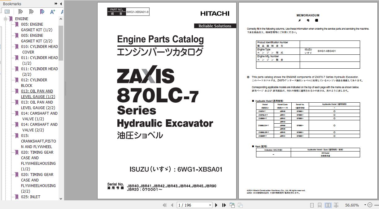 Hitachi Isuzu Engine 6WG1 XBSA01 Parts Catalog 6WG1 XBSAOI 9 1