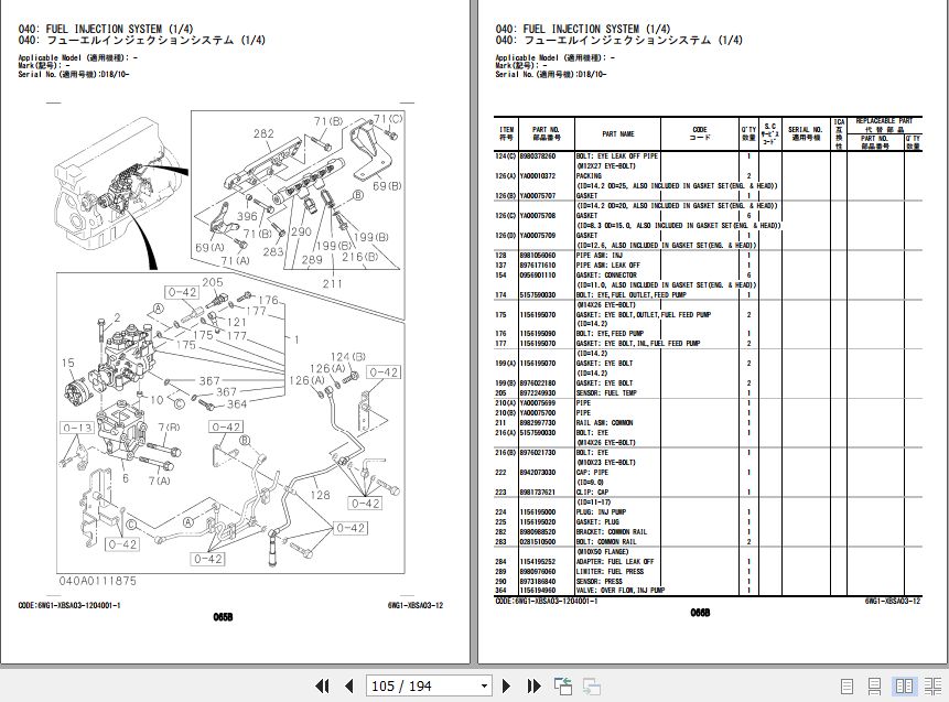 Hitachi Isuzu Engine 6WG1 XBSA03 Parts Catalog 6WG1 XBSA03 12 2