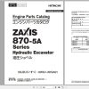 Hitachi Isuzu Engine 6WG1 XKSA01 Parts Catalog 6WG1 XKSA01 8 1