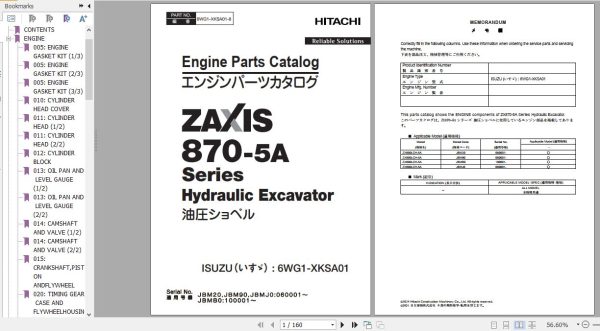 Hitachi Isuzu Engine 6WG1 XKSA01 Parts Catalog 6WG1 XKSA01 8 1