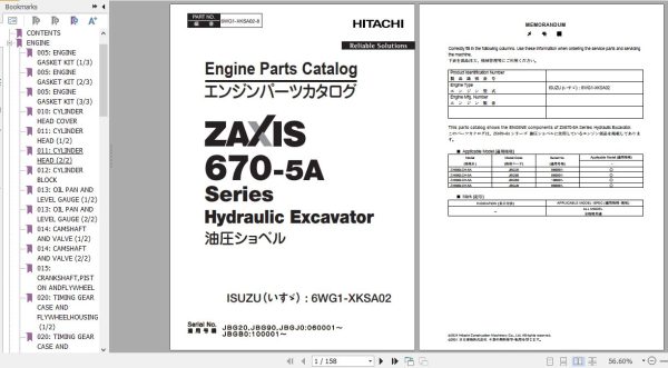 Hitachi Isuzu Engine 6WG1 XKSA02 Parts Catalog 6WG1 XKSA02 8 1