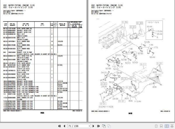 Hitachi Isuzu Engine 6WG1 XKSA02 Parts Catalog 6WG1 XKSA02 8 2