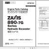 Hitachi Isuzu Engine 6WG1 XWSA01 1 Parts Catalog 6WG1 XWSA01 1 1