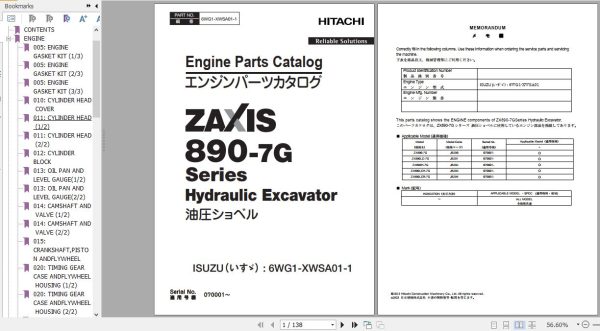 Hitachi Isuzu Engine 6WG1 XWSA01 1 Parts Catalog 6WG1 XWSA01 1 1