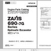 Hitachi Isuzu Engine 6WG1 XWSA02 1 Parts Catalog 6WG1 XWSA02 1 1