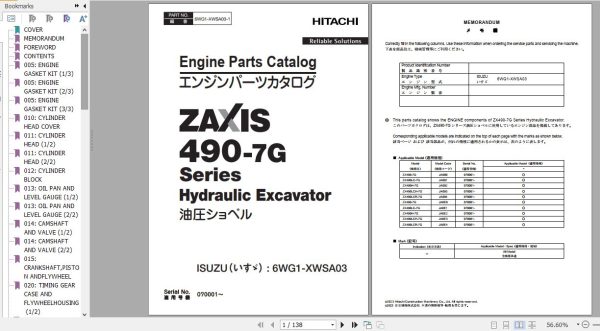 Hitachi Isuzu Engine 6WG1 XWSA03 Parts Catalog 6WG1 XWSA03 1 1